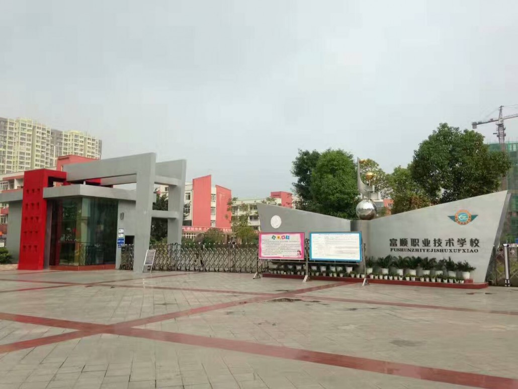 850007252