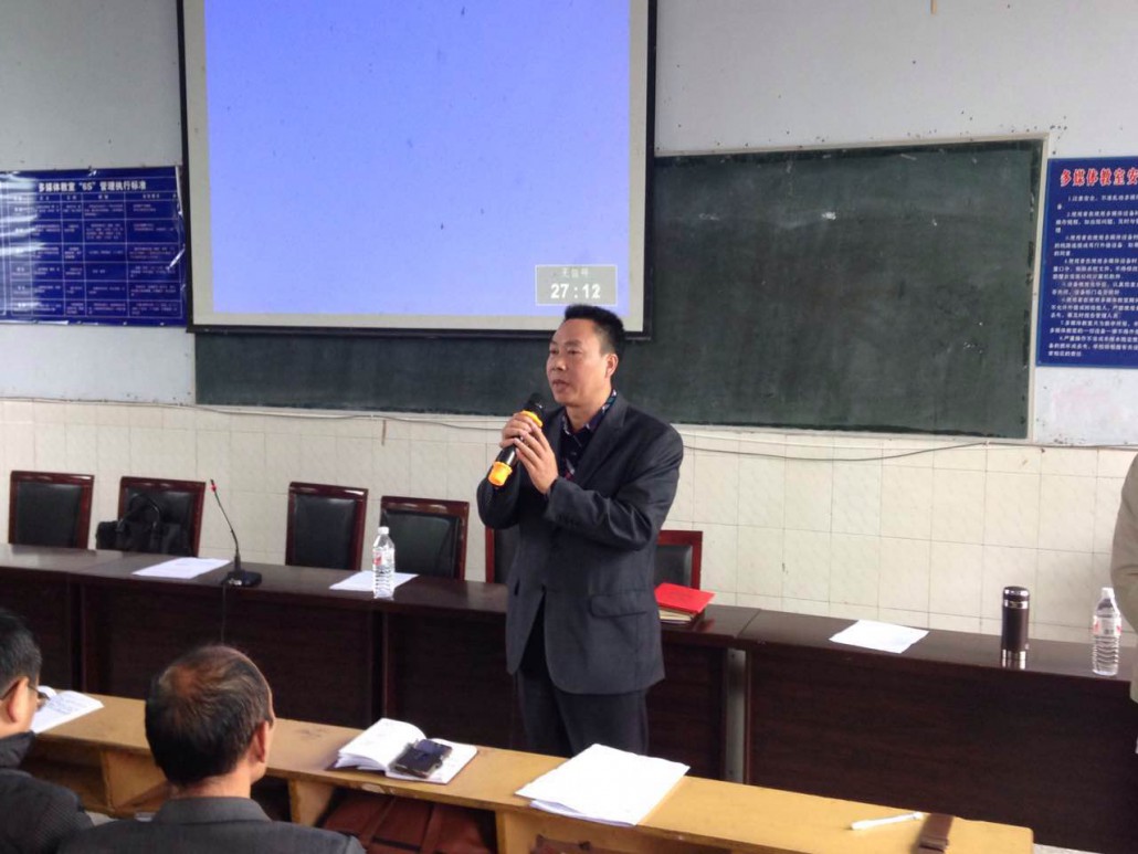 图为虞校长做任职发言
