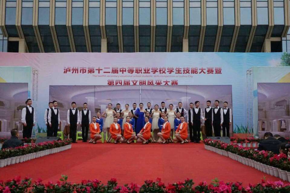 QQ图片20161110150123