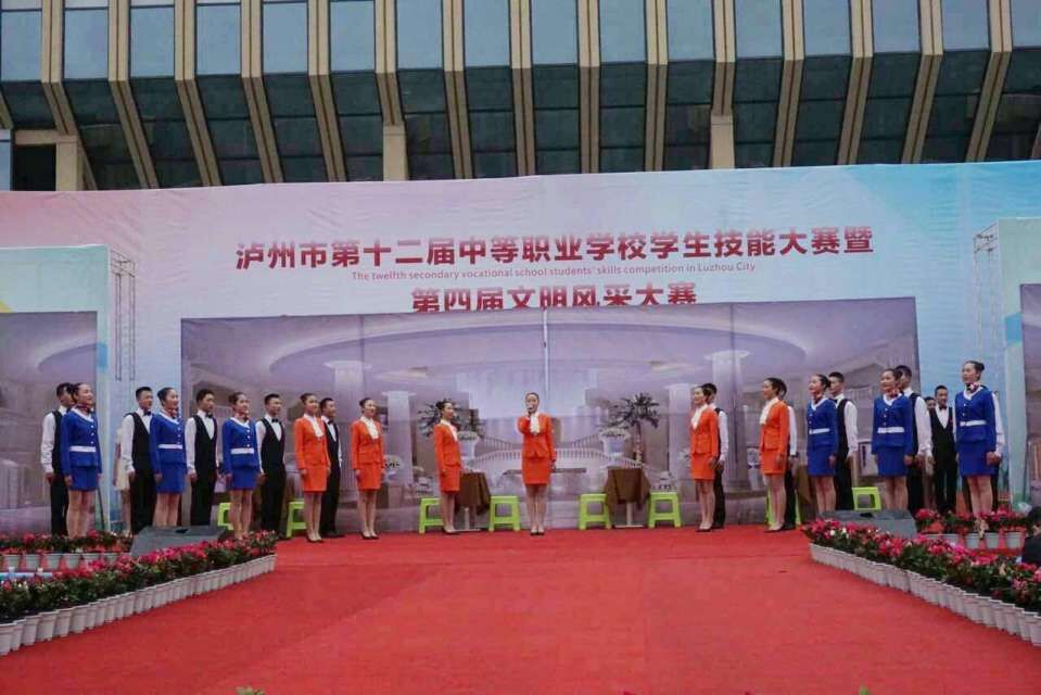 QQ图片20161110150233