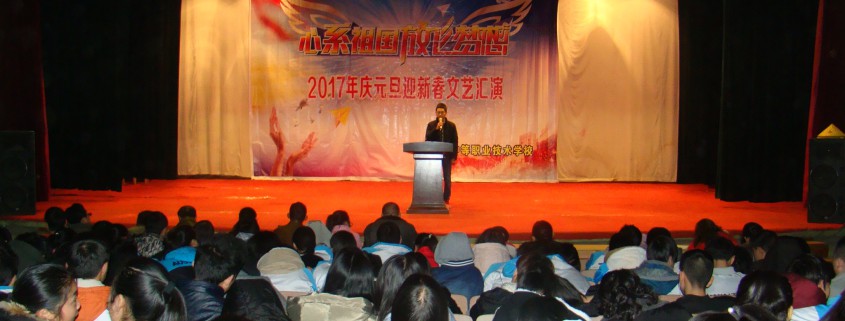 DSC01385