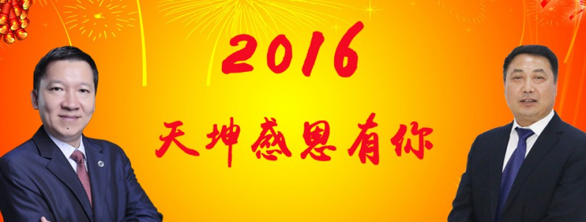未标题-3111 拷贝