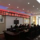 交流会现场1