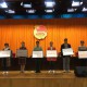 微信图片_20170504181814