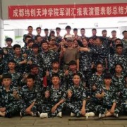 微信图片_20170601115110