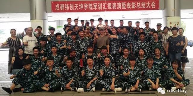 微信图片_20170601115110