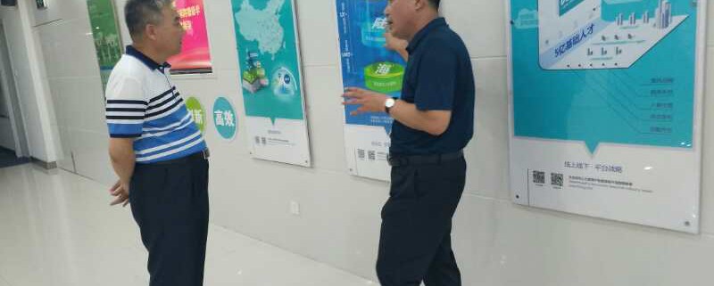 微信图片_20170717182911
