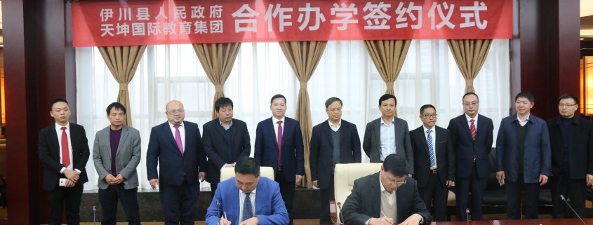 签约选图