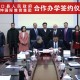 签约2