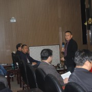 职业教育技能培训 248