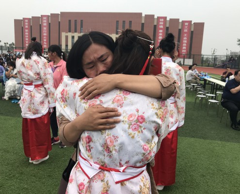 微信图片_20180518113716