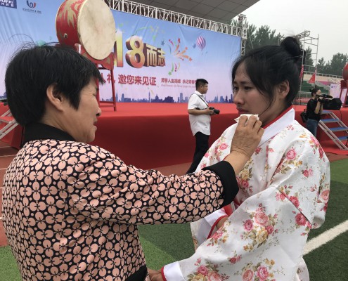 微信图片_20180518113730