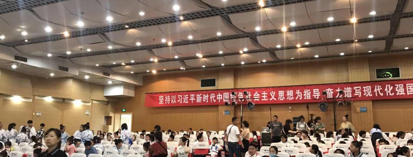 微信图片_20180531200113