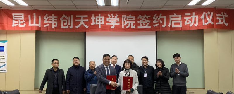 微信图片_201901021552348