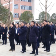 微信图片_201901031655162