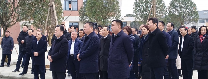 微信图片_201901031655162