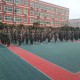 微信图片_20190313140356