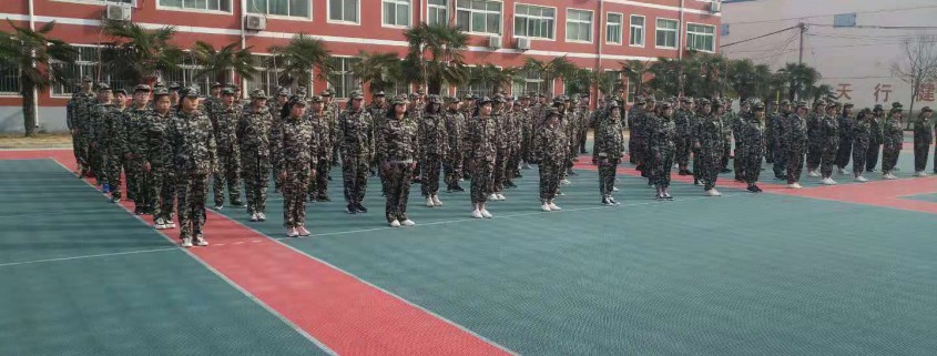 微信图片_20190313140356