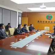 微信图片_20190402174611