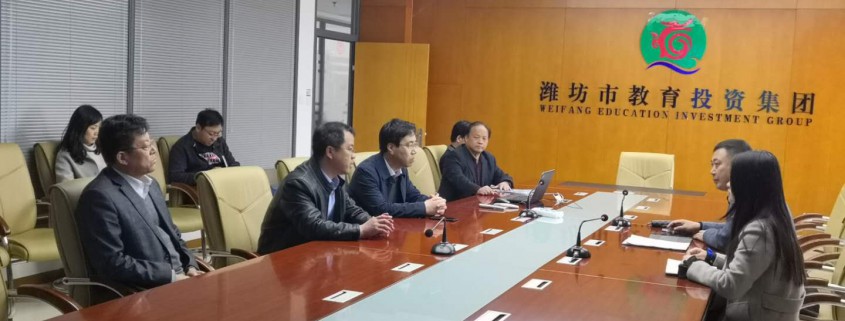 微信图片_20190402174611