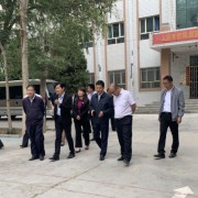 微信图片_20190428103120