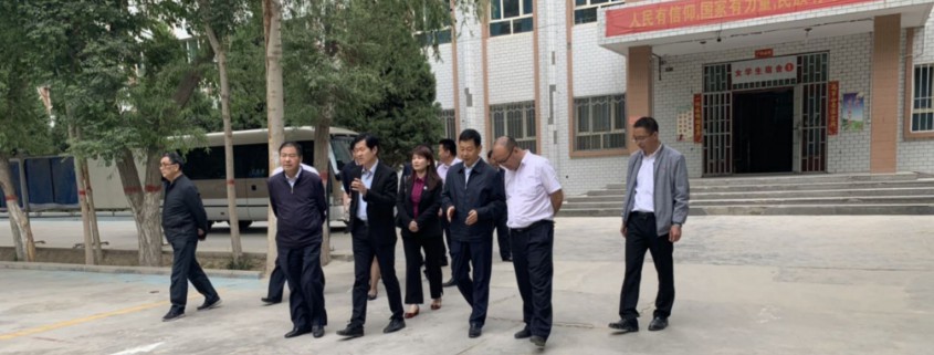 微信图片_20190428103120