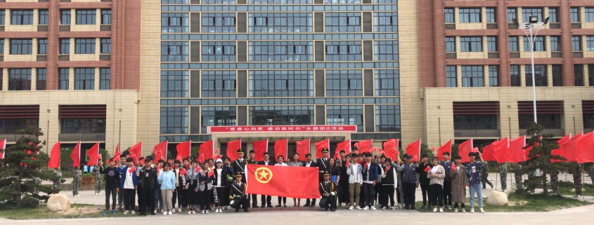 微信图片_20190506095959