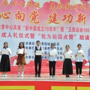 获奖选手 (1)