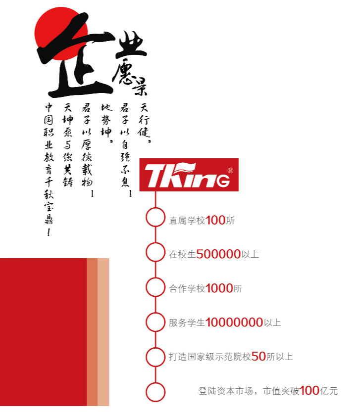 原图_meitu_1