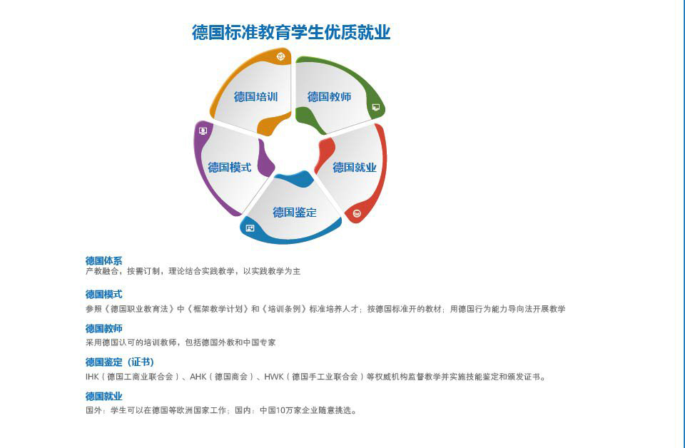 微信图片_20200528084450