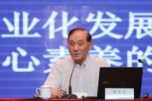 雷正光