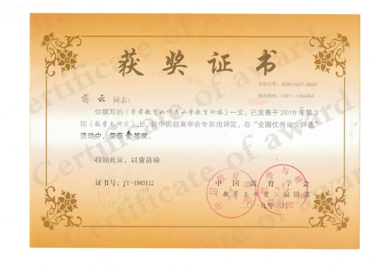 图片29