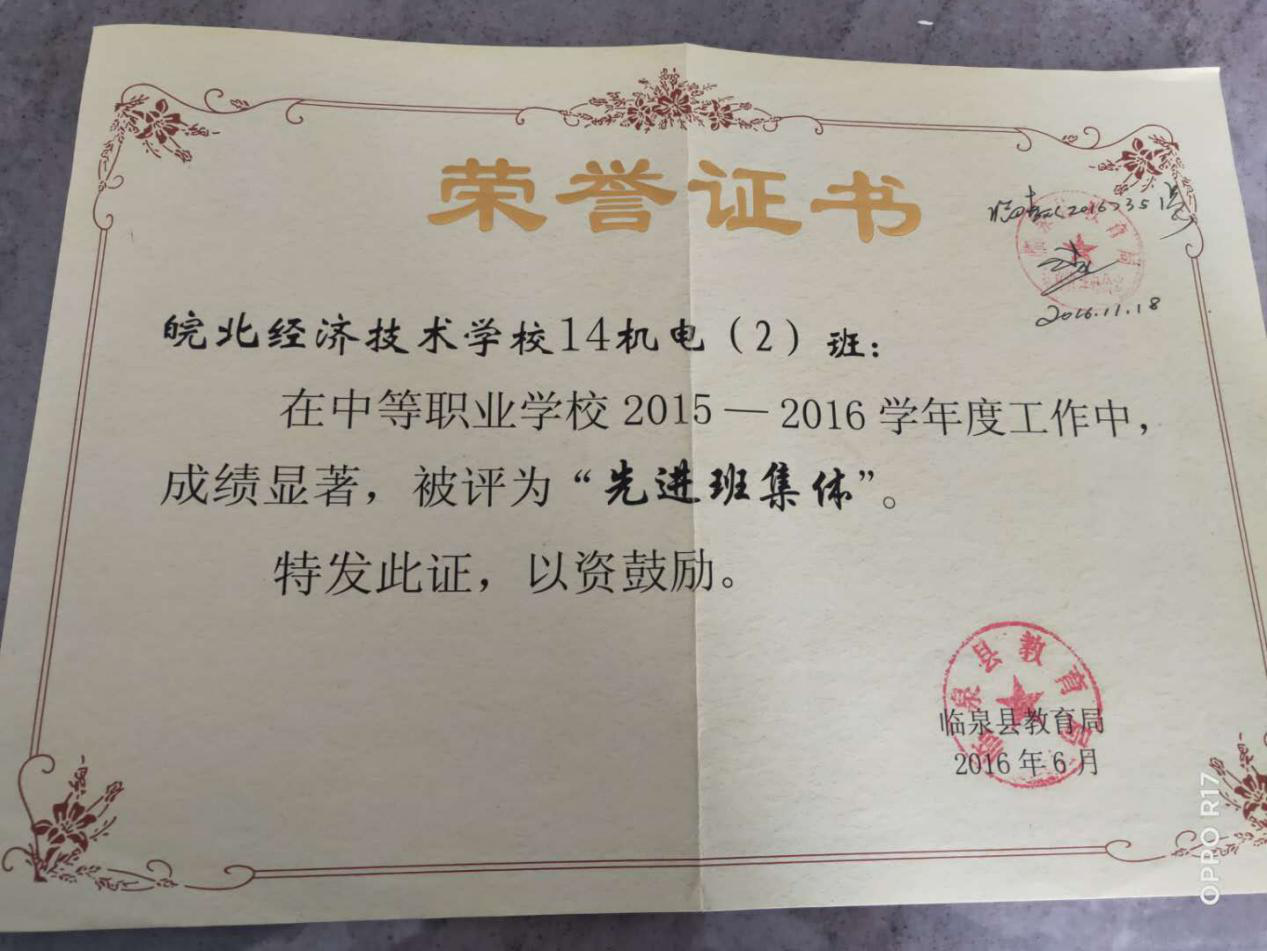 图片3