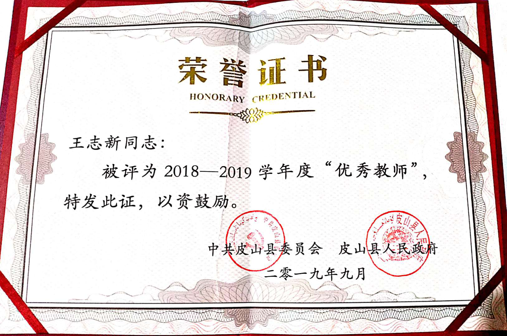 图片8