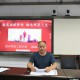 工作照