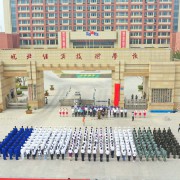 微信图片_20200610152906