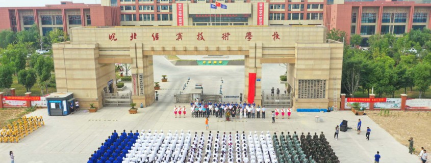 微信图片_20200610152906