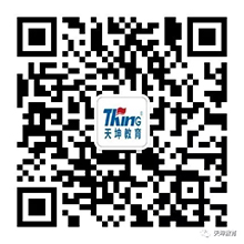 微信图片_20200616154933