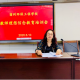 微信图片_20200623101703