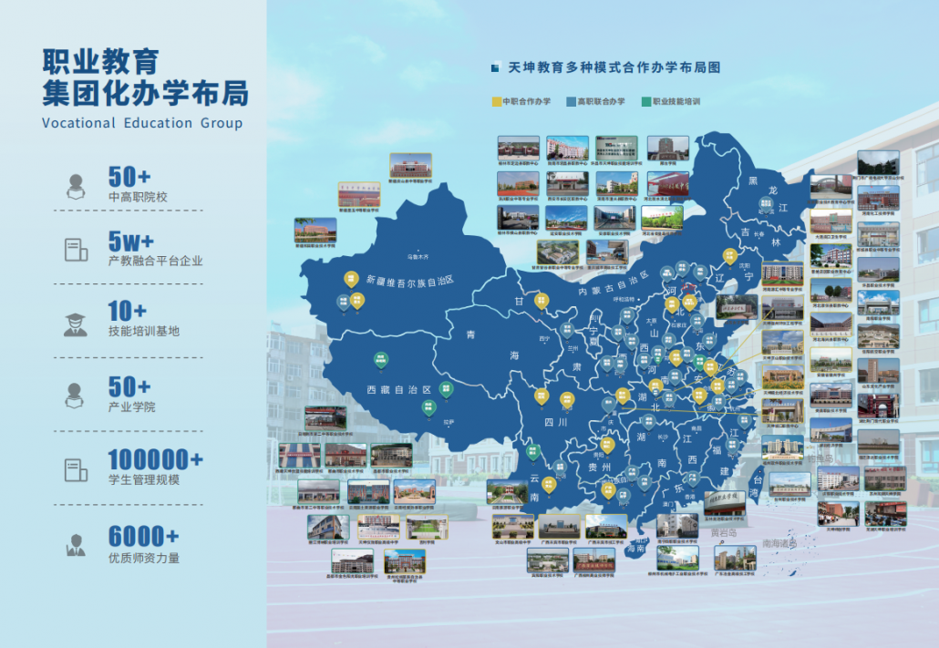 wechat_2025-10-29_180133_094