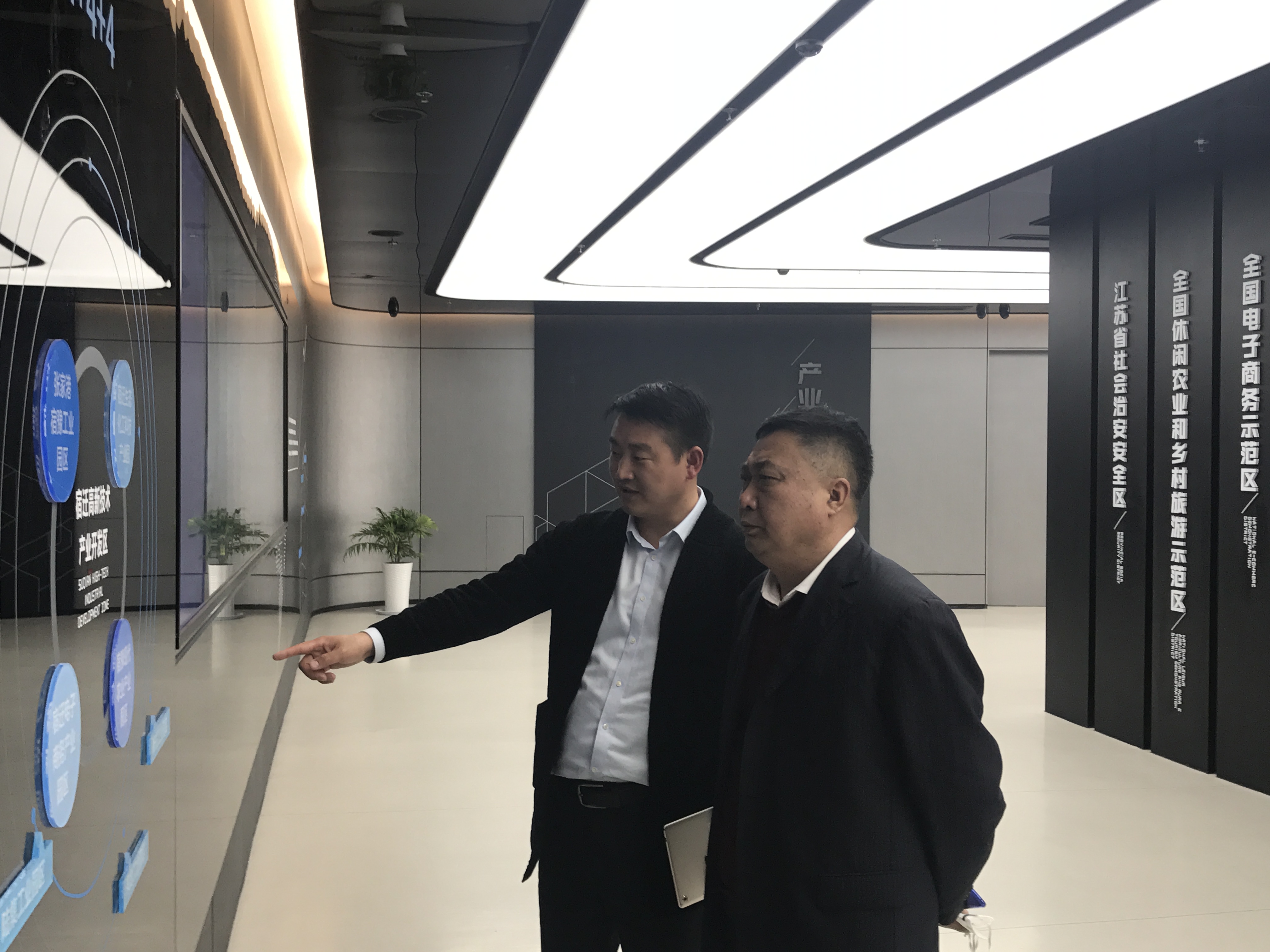 微信图片_20200701171938