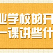 640 (1).webp