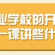 640 (1).webp