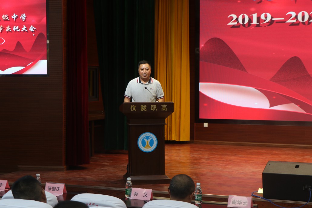 微信图片_20200910193410