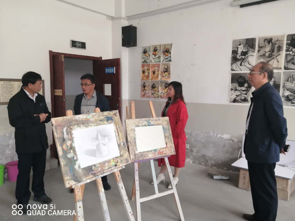 微信图片_20200923190907