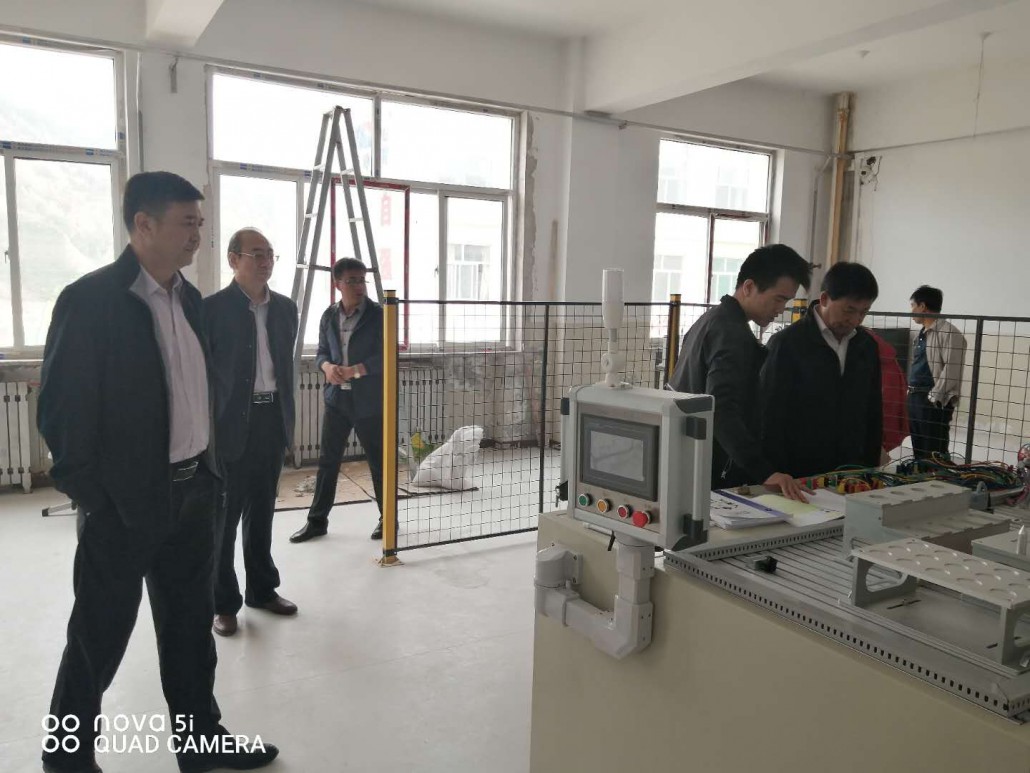 微信图片_20200923191005