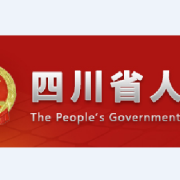 微信图片_20200928091241