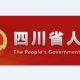 微信图片_20200928091241