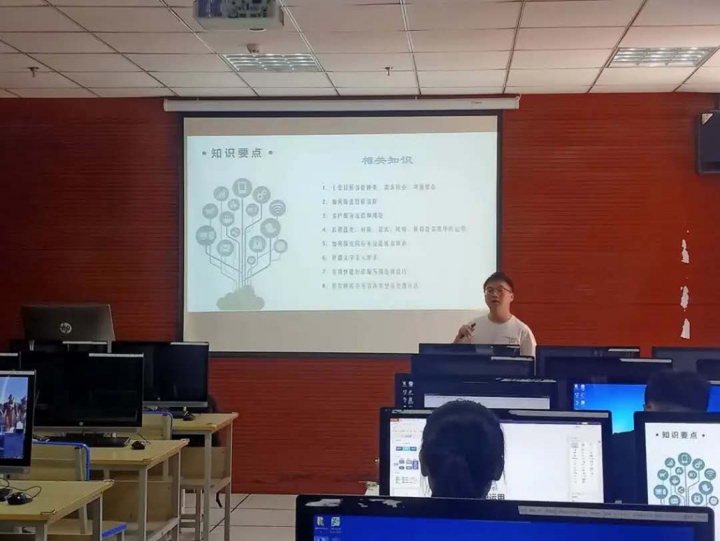 微信图片_20200929094628