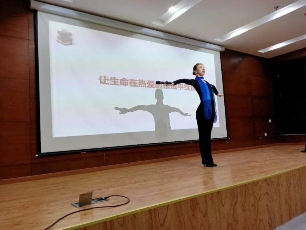 微信图片_20200929095826